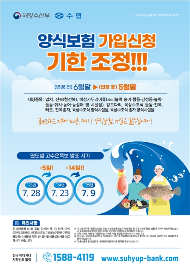 전남도 