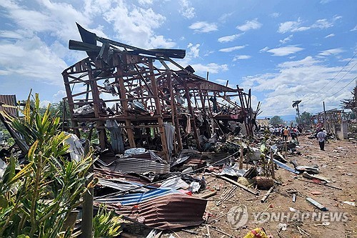 폭발 사고 난 미얀마 반군 장악지역