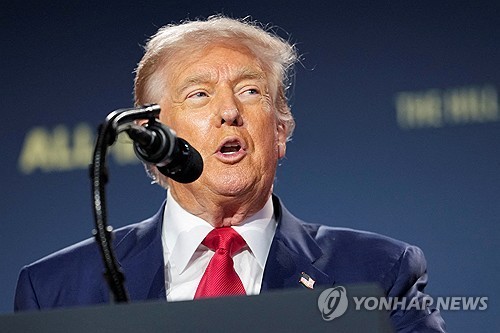 도널드 트럼프 미국 대통령