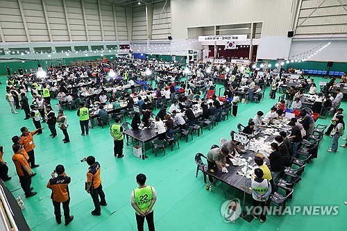 서귀포 개표 작업