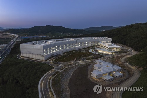 네이버 데이터센터 '각 세종'