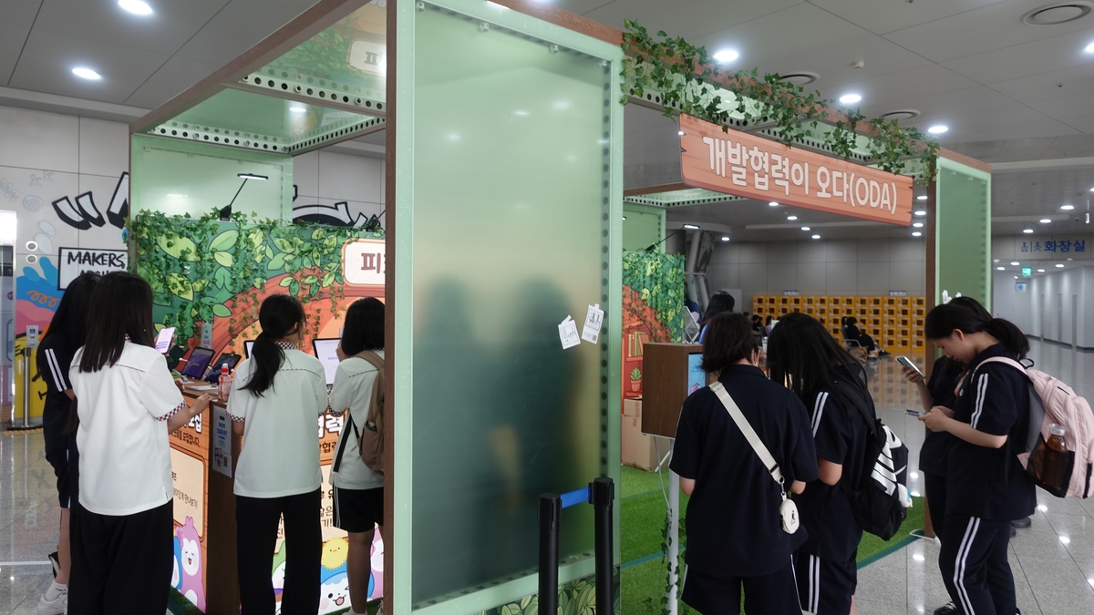 경기 성남시 한국잡월드에서 진행 중인 '피코프렌즈 비밀 오피스(5Ps)' 팝업 부스