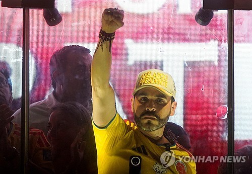 에스프리에야 후보