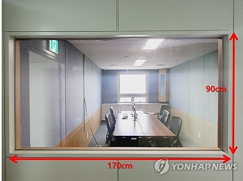 '음주 회유' 지목된 수원지검 1313호 영상녹화실 
