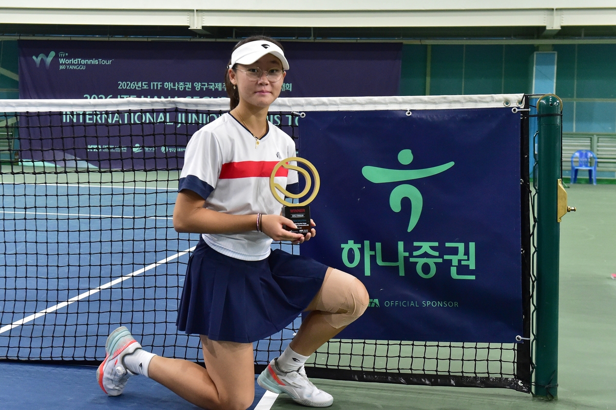 김서현(전일중2)