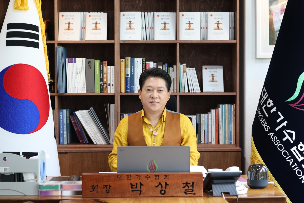 대한가수협회장을 맡은 가수 박상철