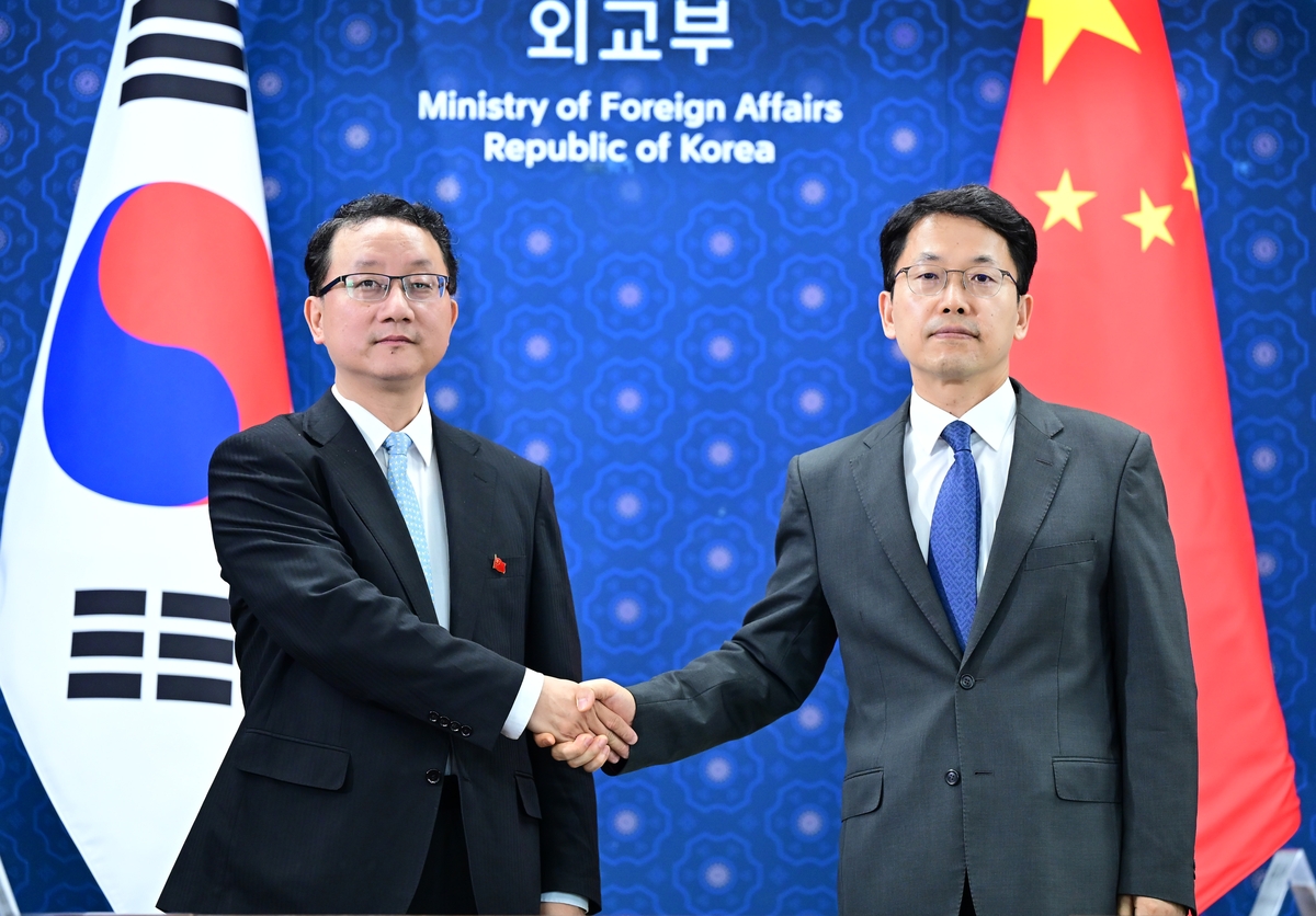 한중 국장급 협의