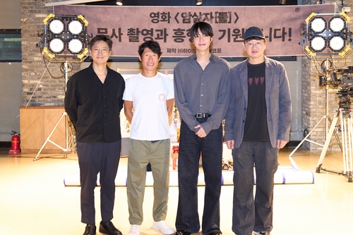 영화 '암살자(들)'