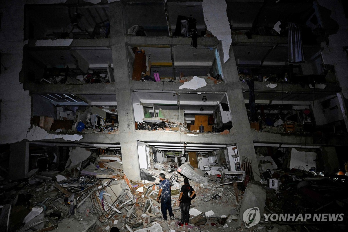 베네수엘라 지진