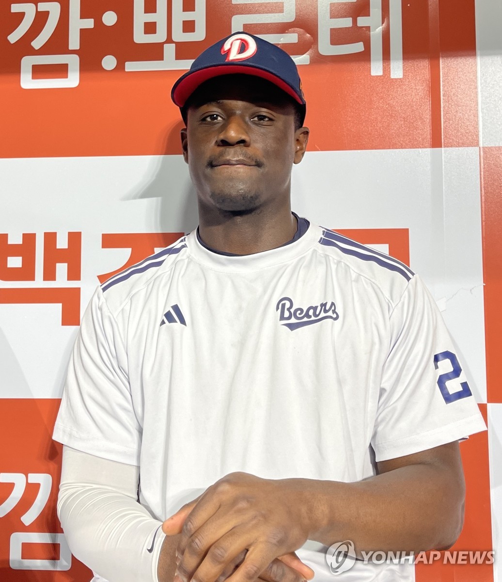 두산 외야수 다즈 카메론