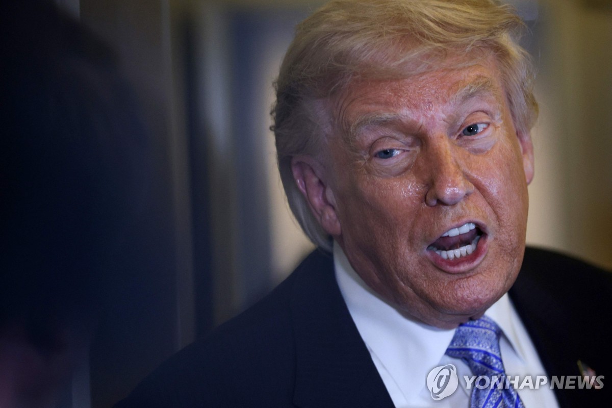 트럼프 대통령