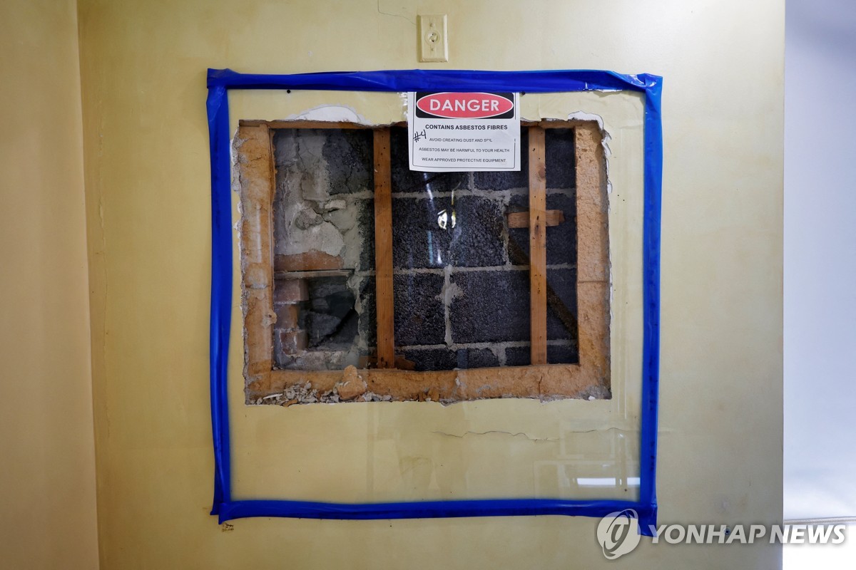 캐나다 공식 총리 관저 '서식스 드라이브 24번지' 내 석면 설치 부분