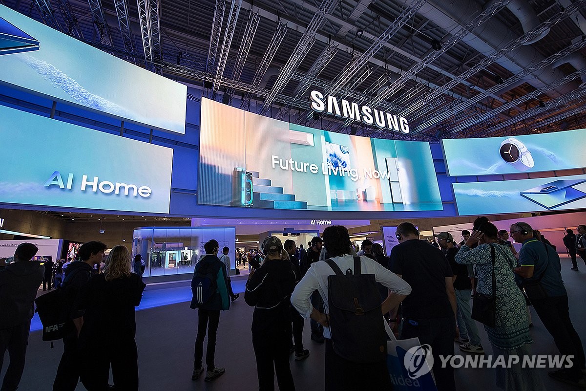 삼성전자, IFA 2025서 'AI 홈' 선보여