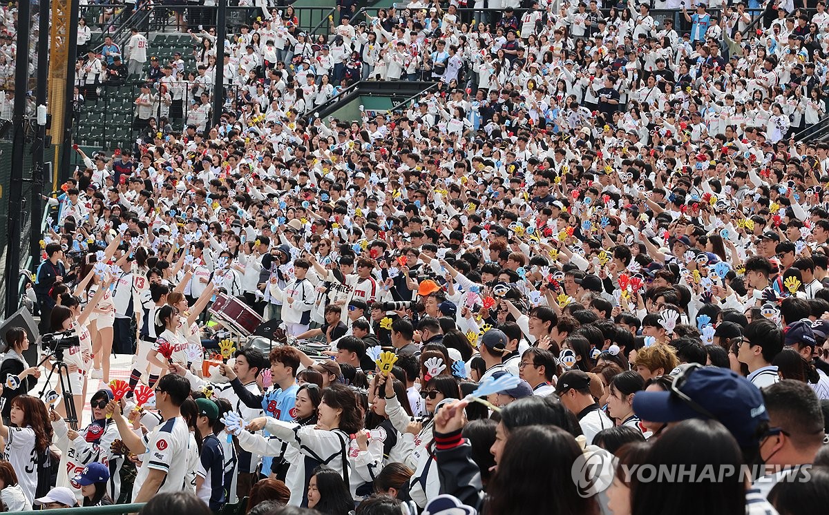 사직구장