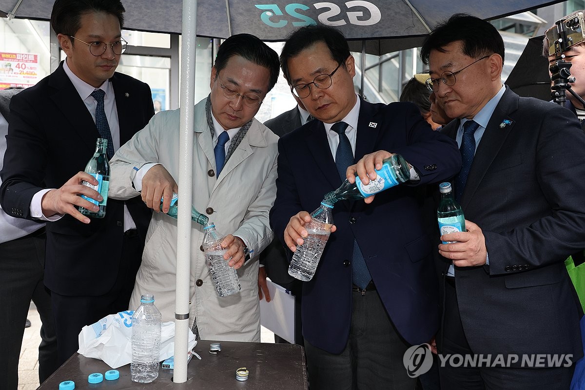 국조특위, 수원지검 현장검증