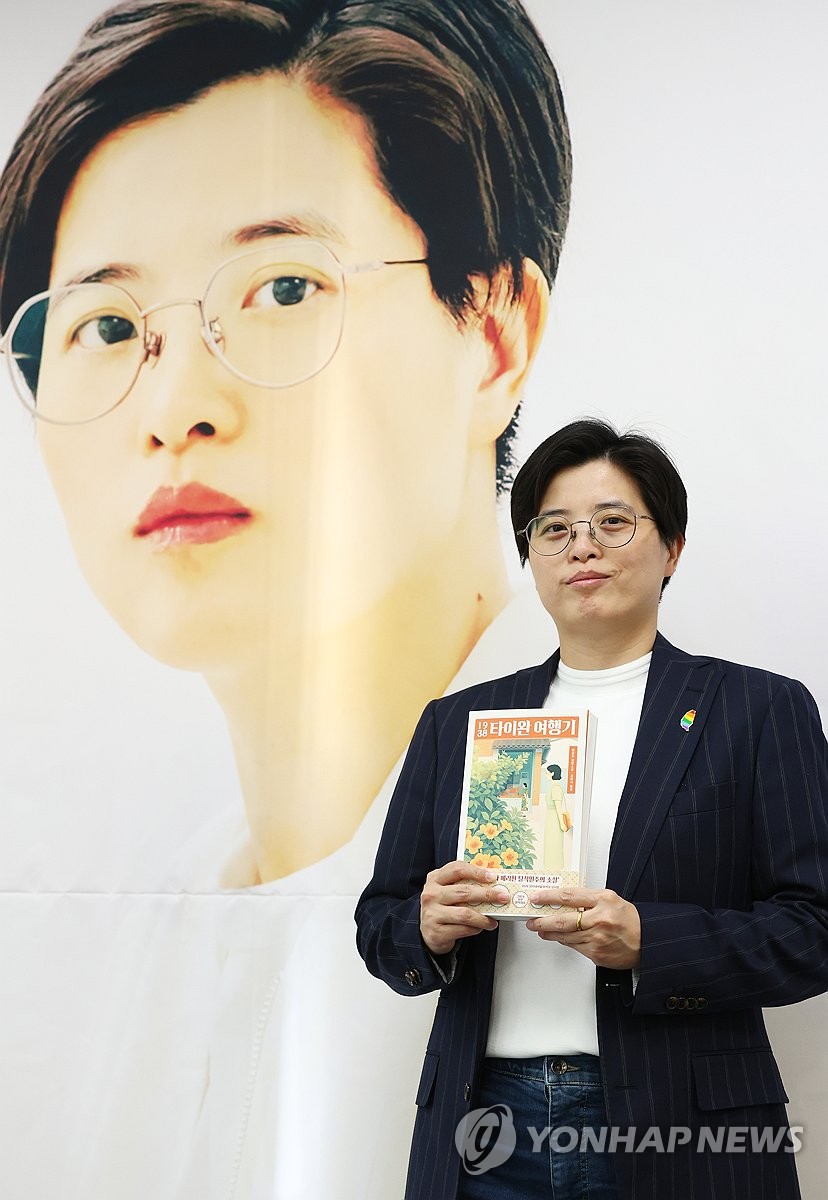 부커상 수상 대만작가 양솽쯔 내한