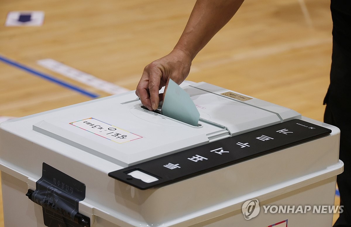 제주서도 소중한 한 표