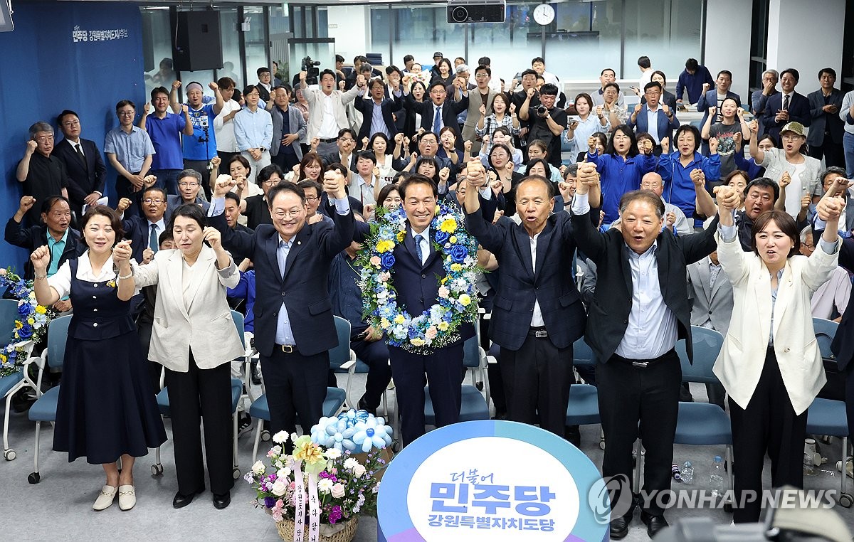 우상호 강원도지사 후보, 기쁨 가득