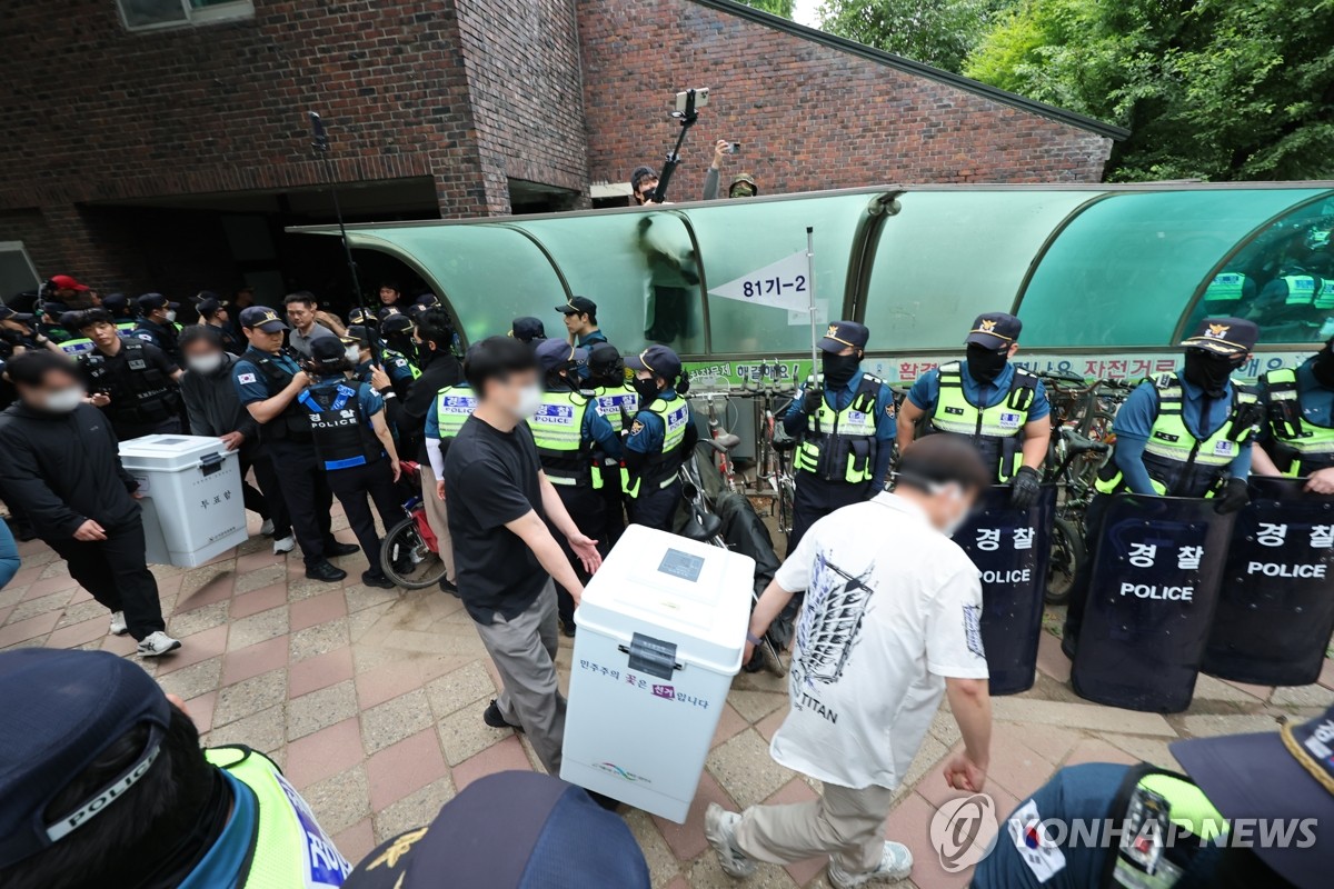 잠실7동 2투표소 투표함 이송