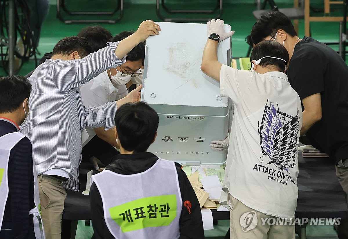 잠실7동 투표함 개표 시작