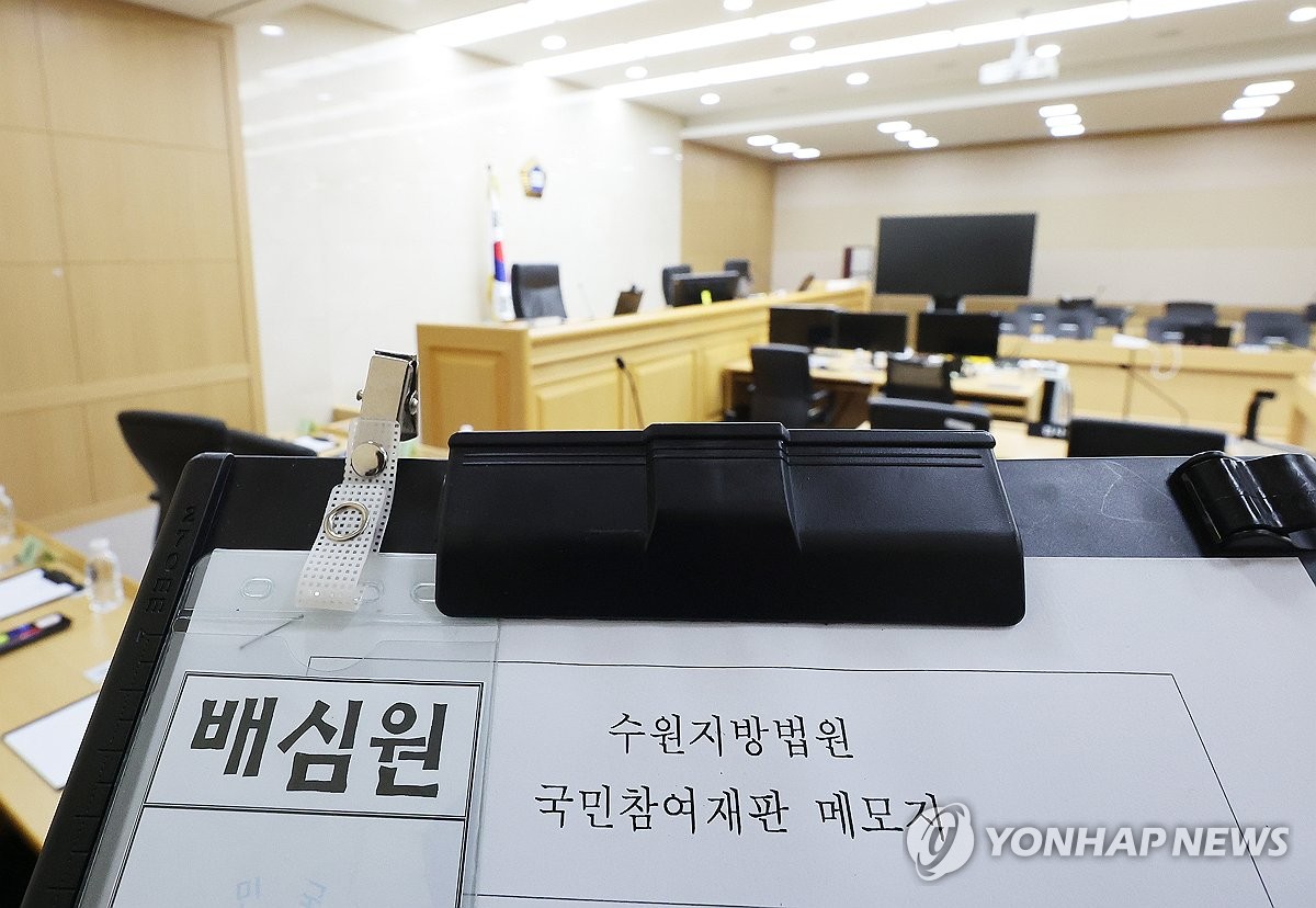 '술파티 위증 혐의' 이화영 국민참여재판 8일 시작
