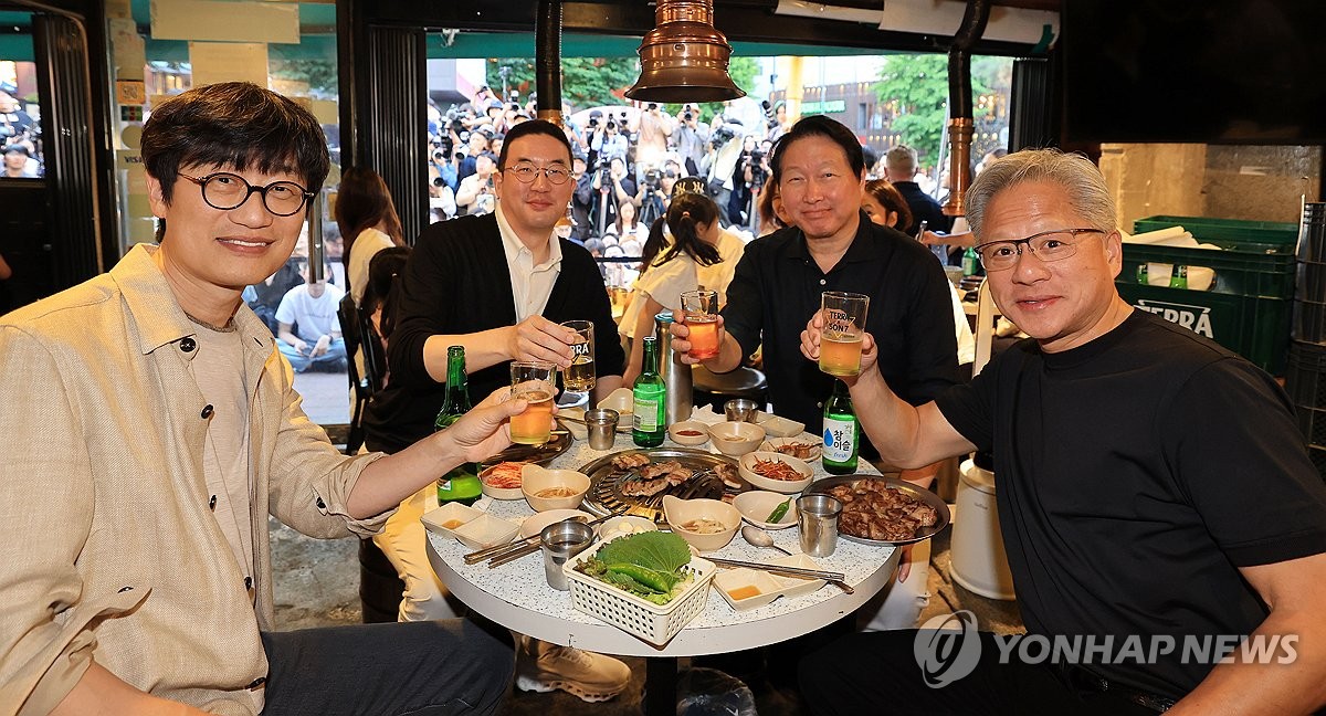 젠슨 황, 최태원·구광모·이해진과 '삼소회동'