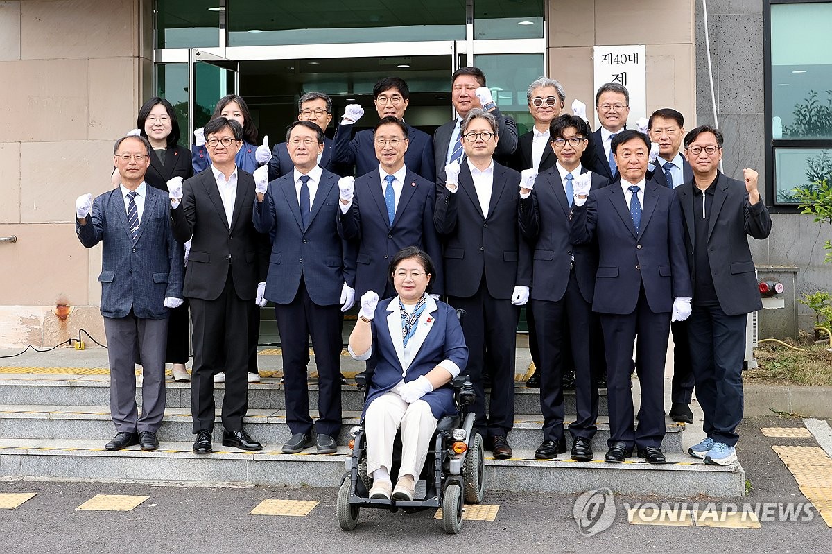 제40대 제주도지사직 인수위원회 현판식