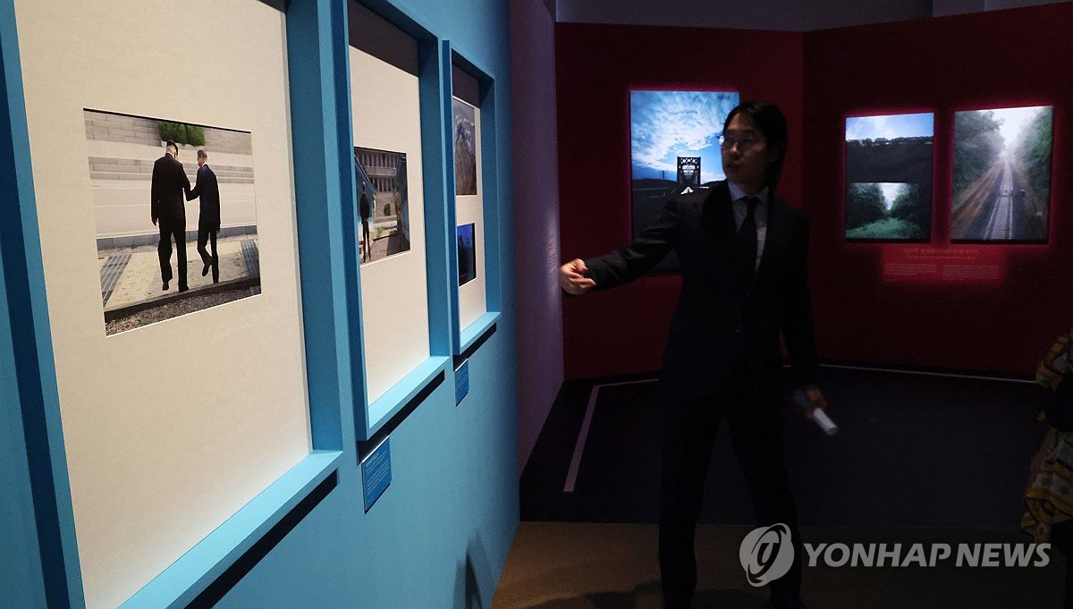 사진으로 만나는 '바람의 길목, DMZ'
