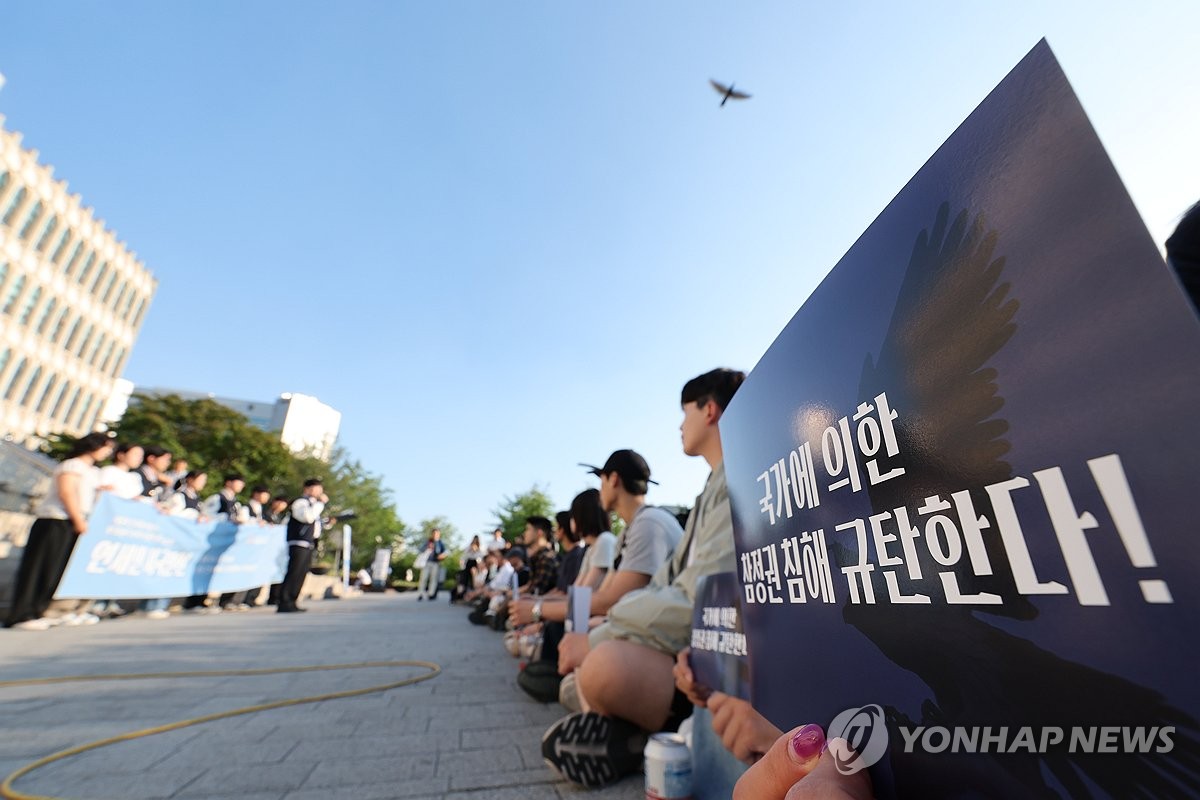 '투표용지 부족사태 규탄' 시국선언 하는 대학 총학
