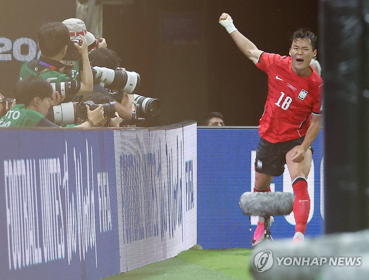 오현규의 역전골