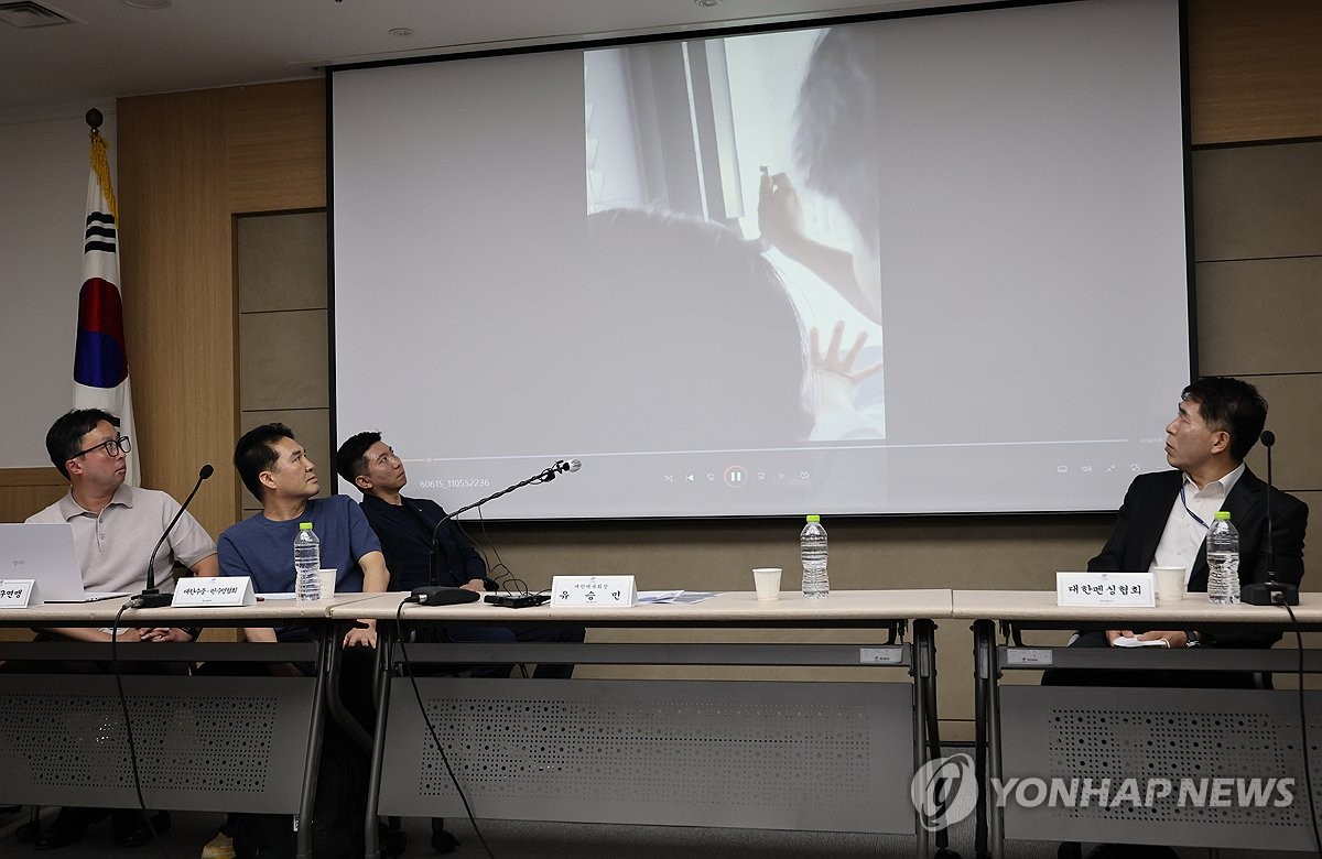 개표소 시위 11일째 장기화, 핸드볼경기장 입주 경기단체 기자회견