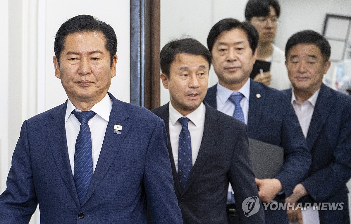 민주당 최고위원회의 입장