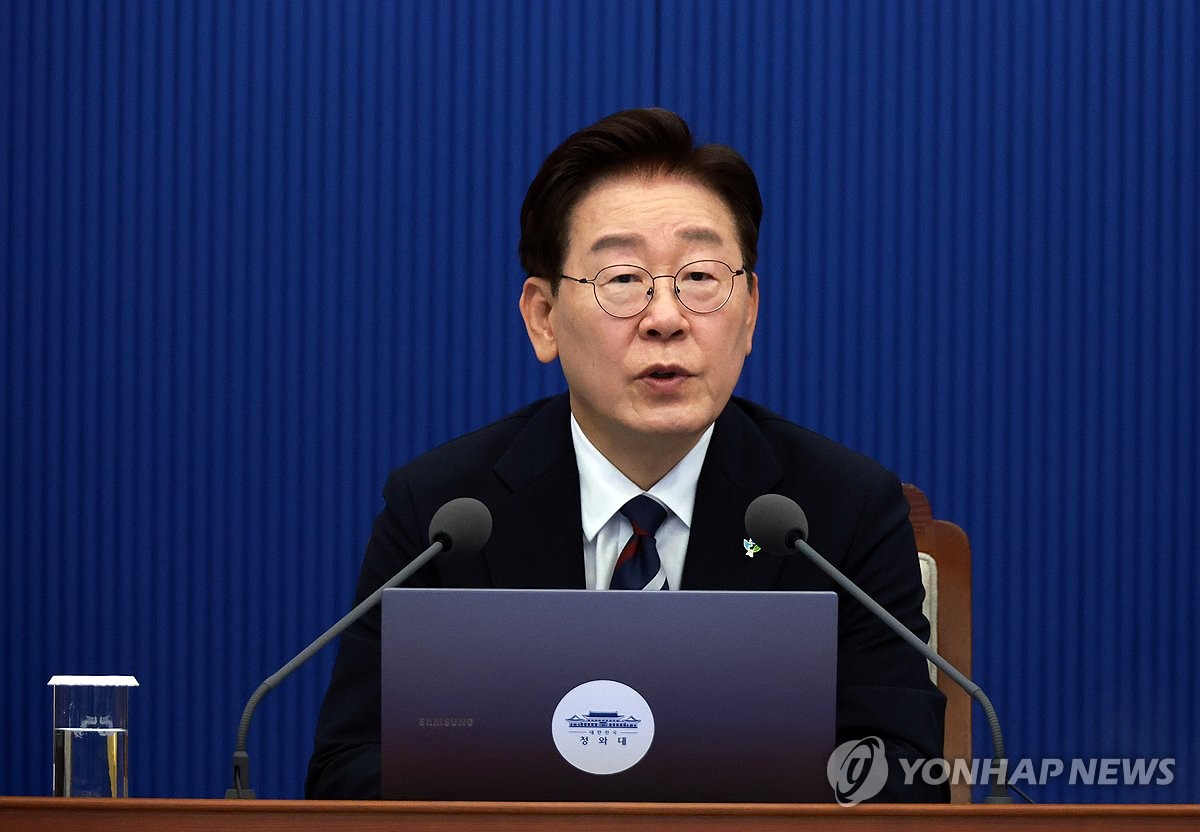이재명 대통령, 수석보좌관회의 발언