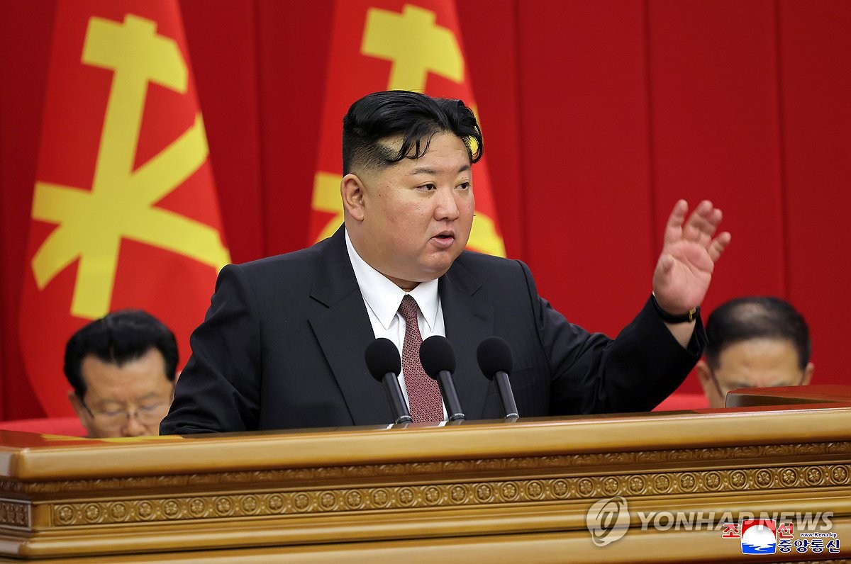 북한, 당 9기 2차 전원회의 확대회의 개최