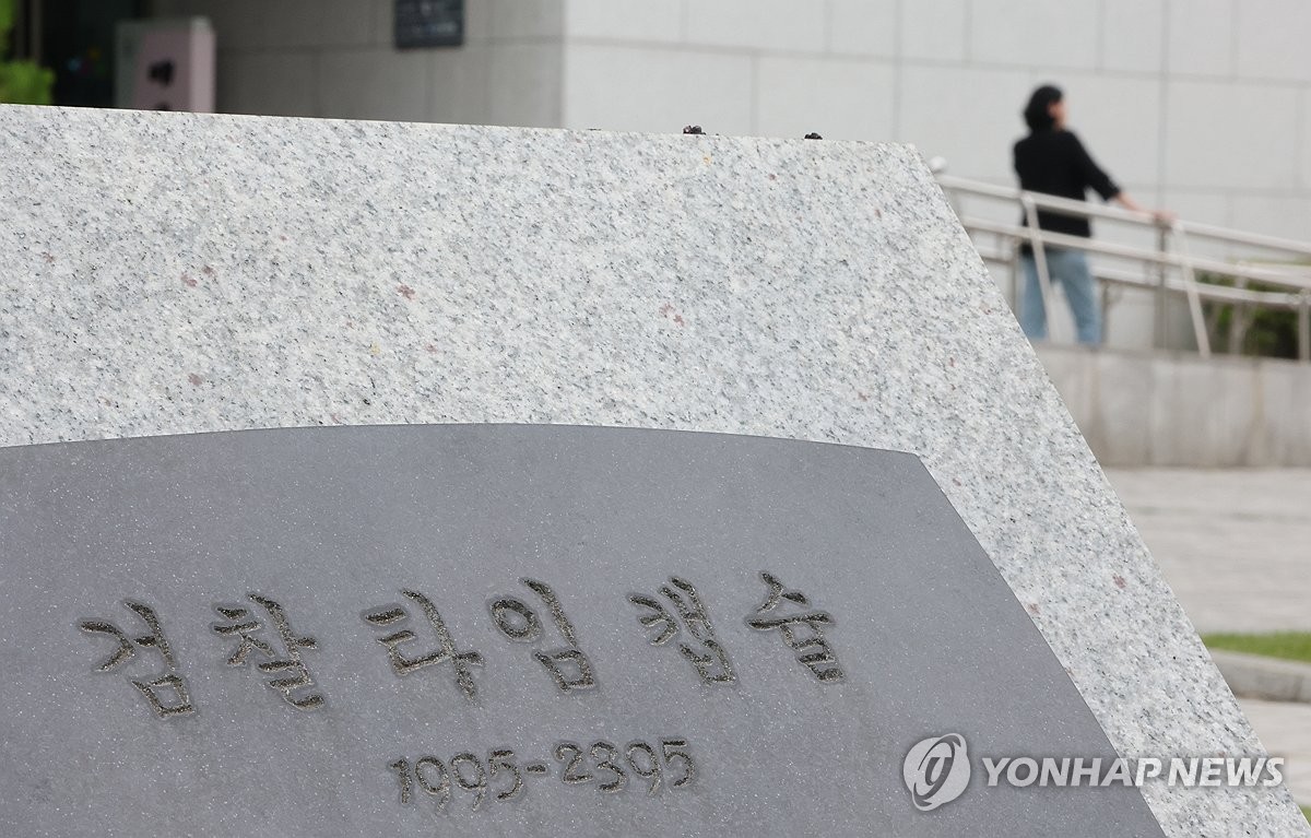 검찰 앞날은?