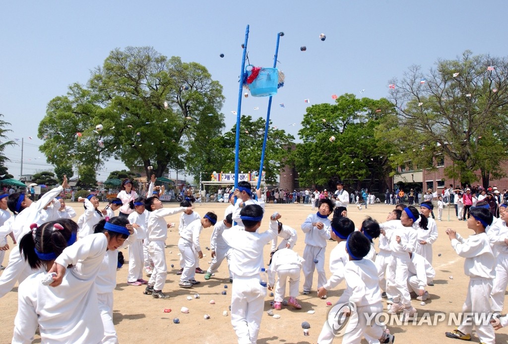2005년 초등학교 운동회의 모습