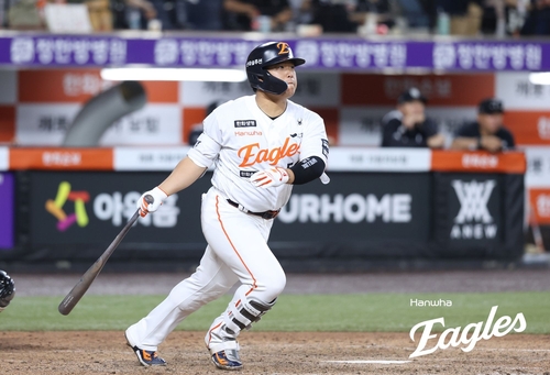 강백호