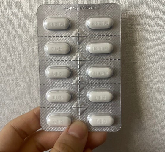 약품 '타이레놀'