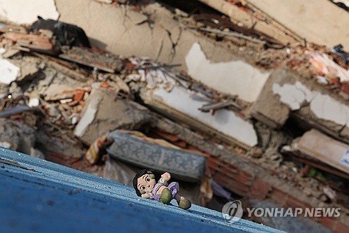 베네수엘라 지진
