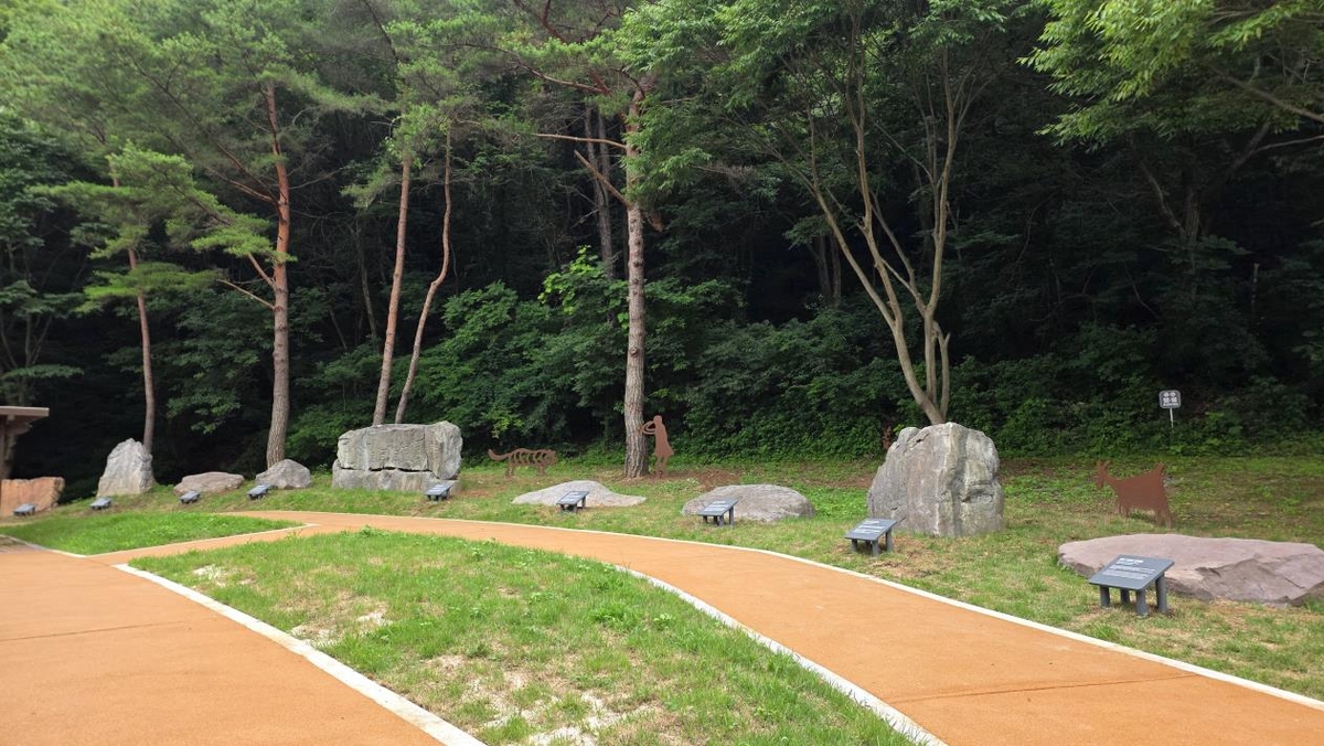 울산암각화박물관 야외전시장