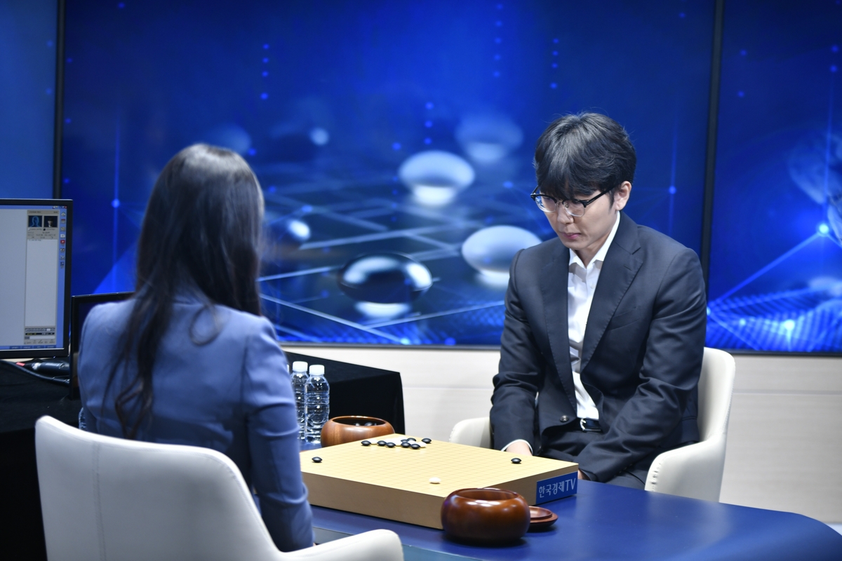 신진서 9단