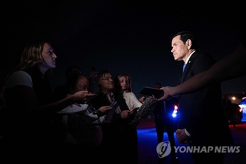루비오 장관