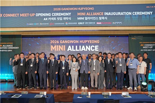 최근 열린 강원 후평 MINI 얼라이언스 발족식