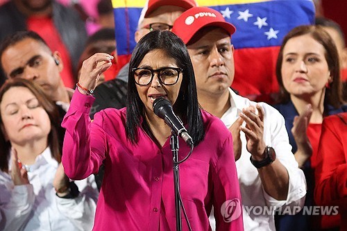 델시 로드리게스 베네수엘라 임시대통령