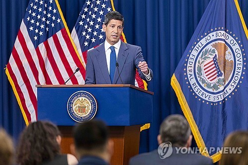 기자회견하는 케빈 워시 연준 의장