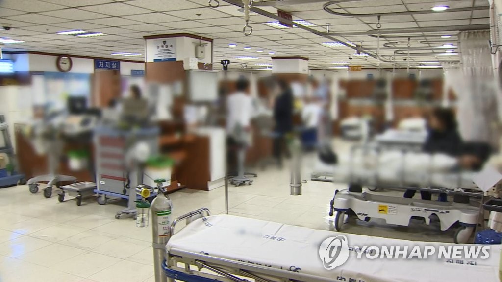 병원 응급실