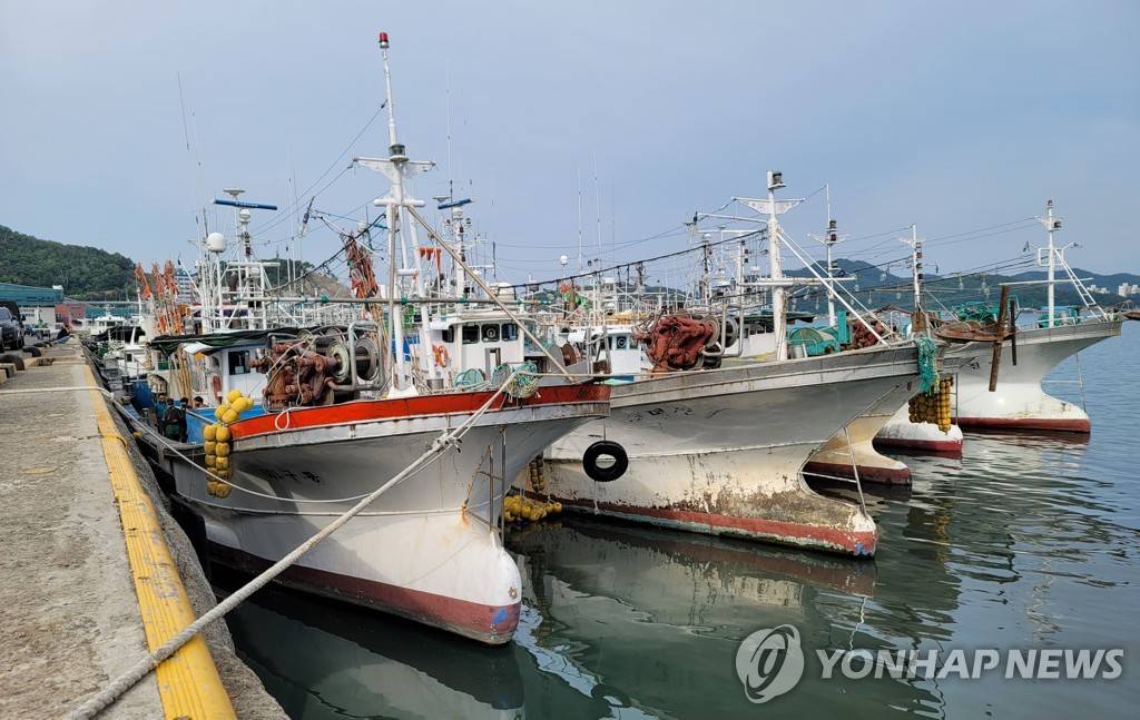어선