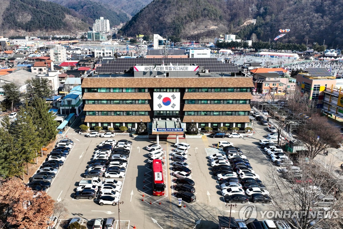 화천군청