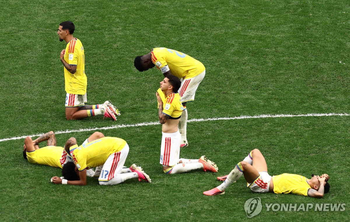 좌절한 콜롬비아 축구 대표팀