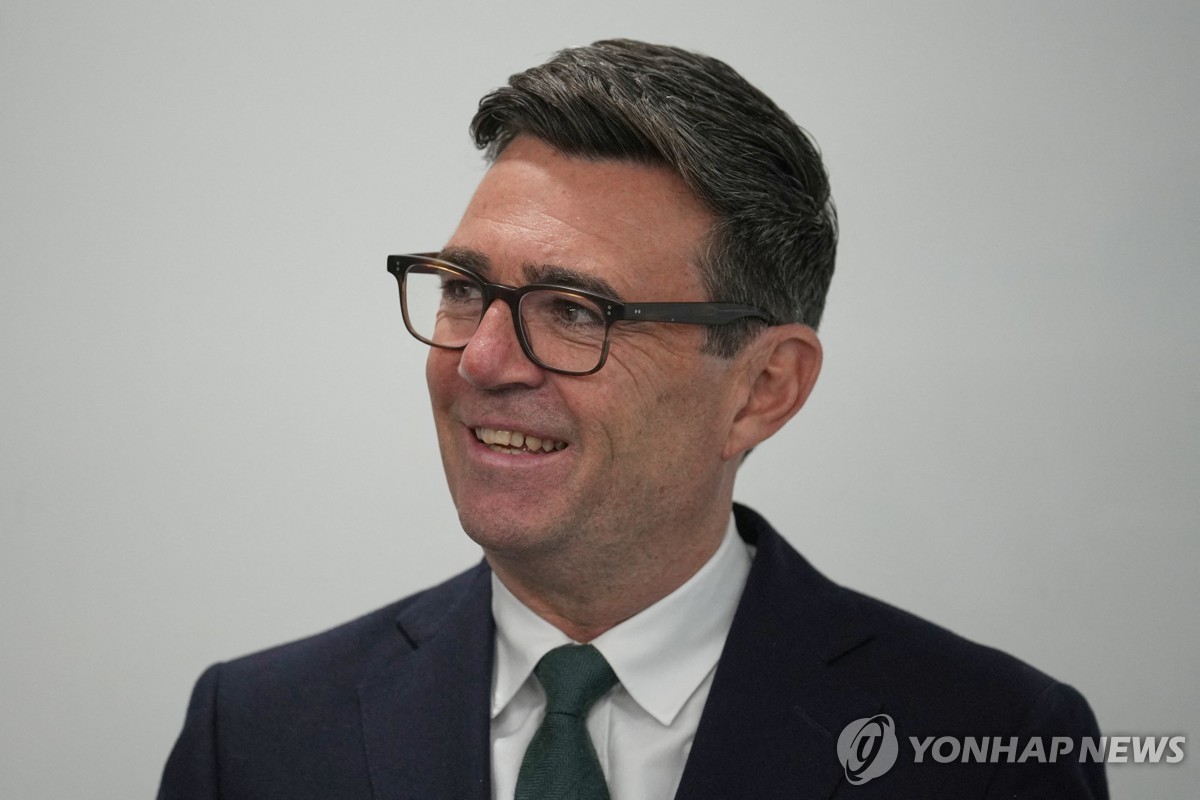 버넘 총리